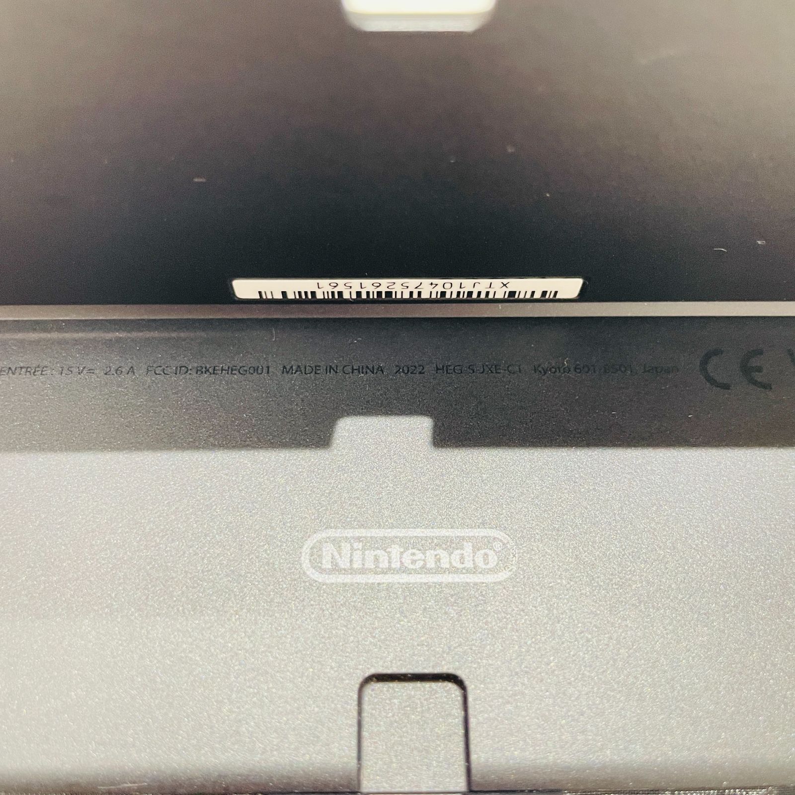 Nintendo Switch 有機EL ホワイト 本体セット 2022年製 背面スレあり