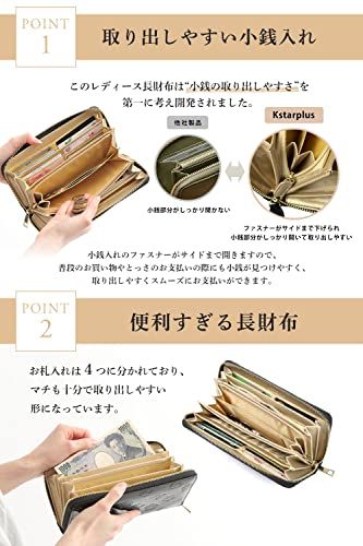 [Kstarplus] 財布 レディース 大容量 長財布 エナメル レザー【小銭入れx 外側収納】 ラウンドファスナー オシャレ 可愛い ブランド ギフト箱入り (ワインレッド (Wine-Red))pms 24646e41