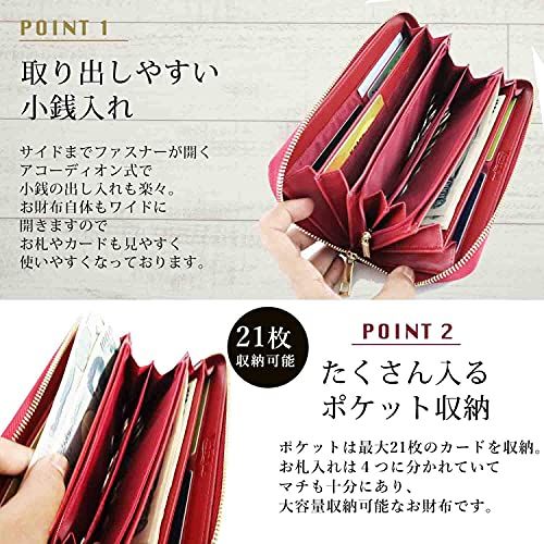 [Kstarplus] 財布 レディース 大容量 長財布 エナメル レザー【小銭入れx 外側収納】 ラウンドファスナー オシャレ 可愛い ブランド ギフト箱入り (ワインレッド (Wine-Red))pms 24646e41