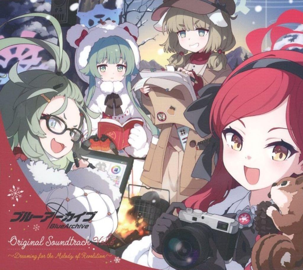 CD Blue Archive Original Soundtrack Vol.8　~Dreaming for the Melody of Revolution~ ブルーアーカイブ