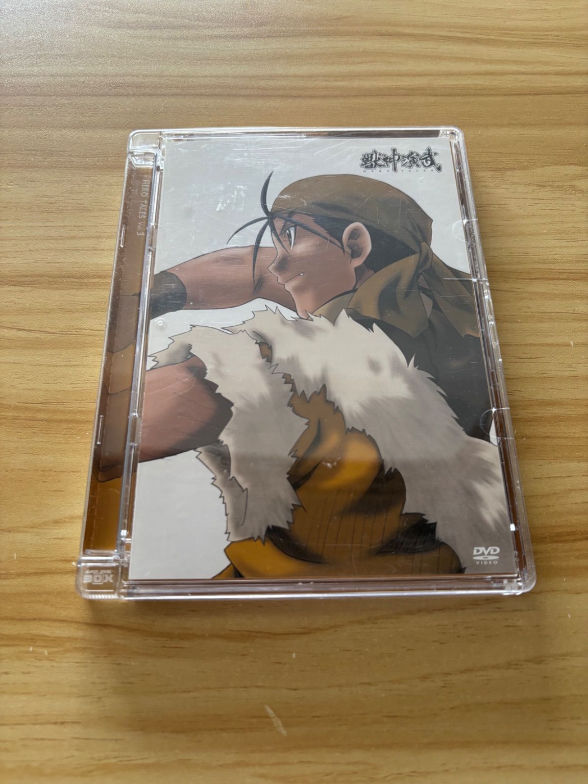 中古] [DVD] 獣神演武 参巻(カードあり) / M04569 - メルカリ