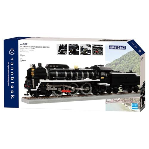 カワダ(Kawada)ナノブロック 蒸気機関車 デラックスエディション NB