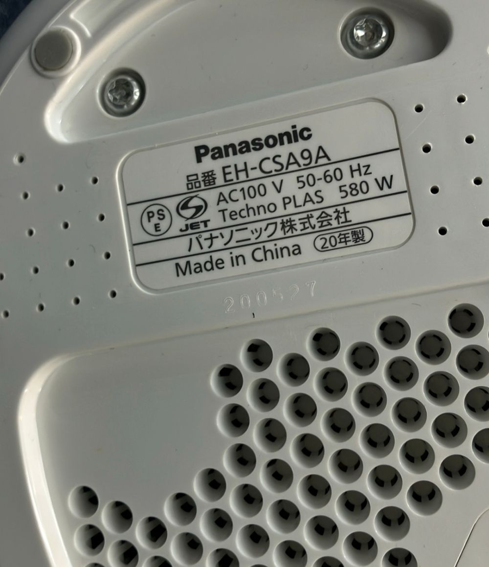 パナソニック 理美容家電 現状品 スチーマー ナノケア EH-CSA9A