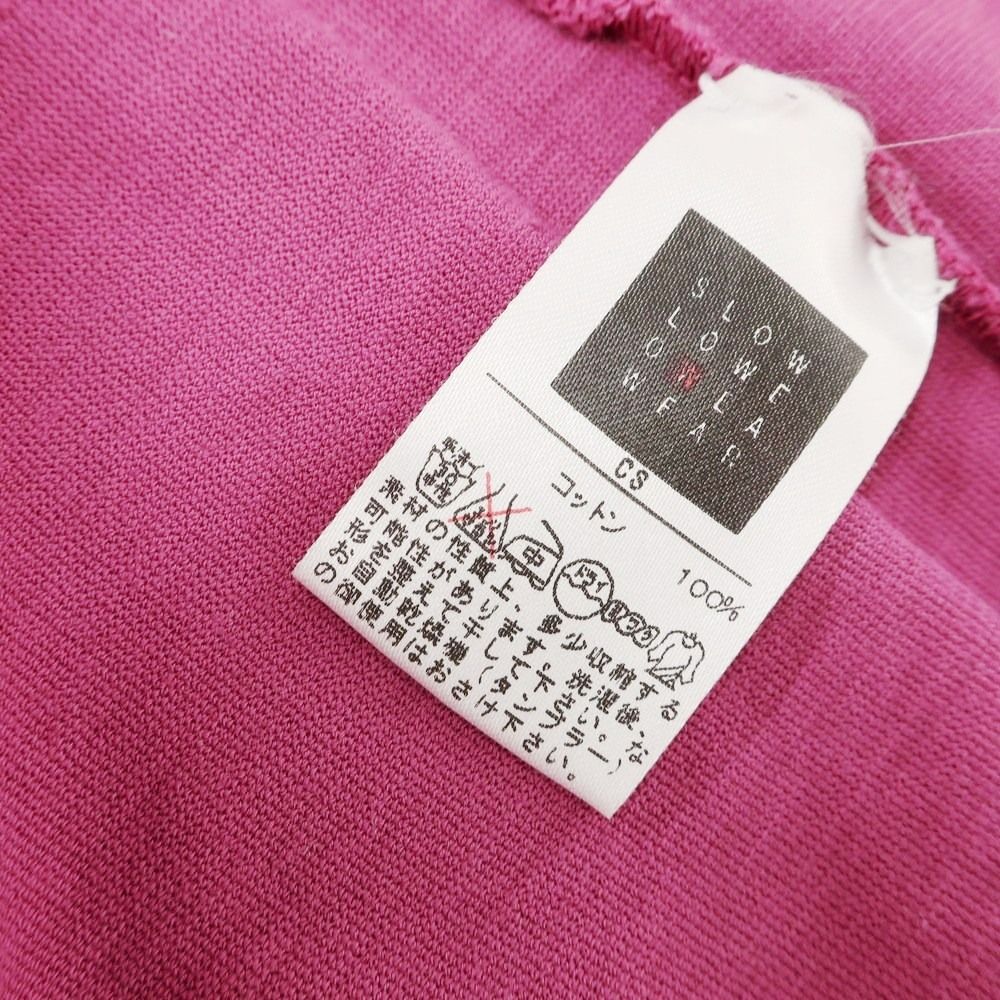 中古】ザノーネ ZANONE アイスコットン 半袖ポロシャツ ピンクパープル
