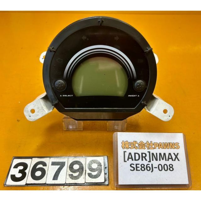 ゆうちゃん ADR 36799]@ヤマハ YAMAHA NMAX SE86J-008 メーター 24249km 【公式通販】