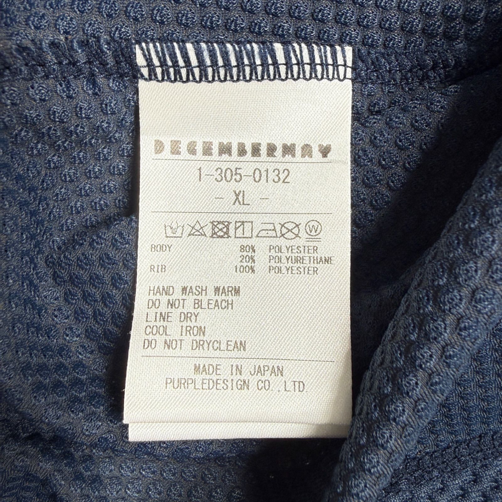 美品 DECEMBERMAY ディセンバーメイ 半袖 モックネック シャツ XL