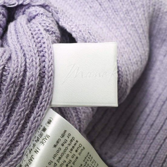 新品 Mame Kurogouchi マメクロゴウチ 22SS 日本製 Washable Linen Knitted Vest ウォッシャブルリネンニットベスト MM22SS-KN021 1 PURPLE ジレ 定価31,900円 ノースリーブ g19814