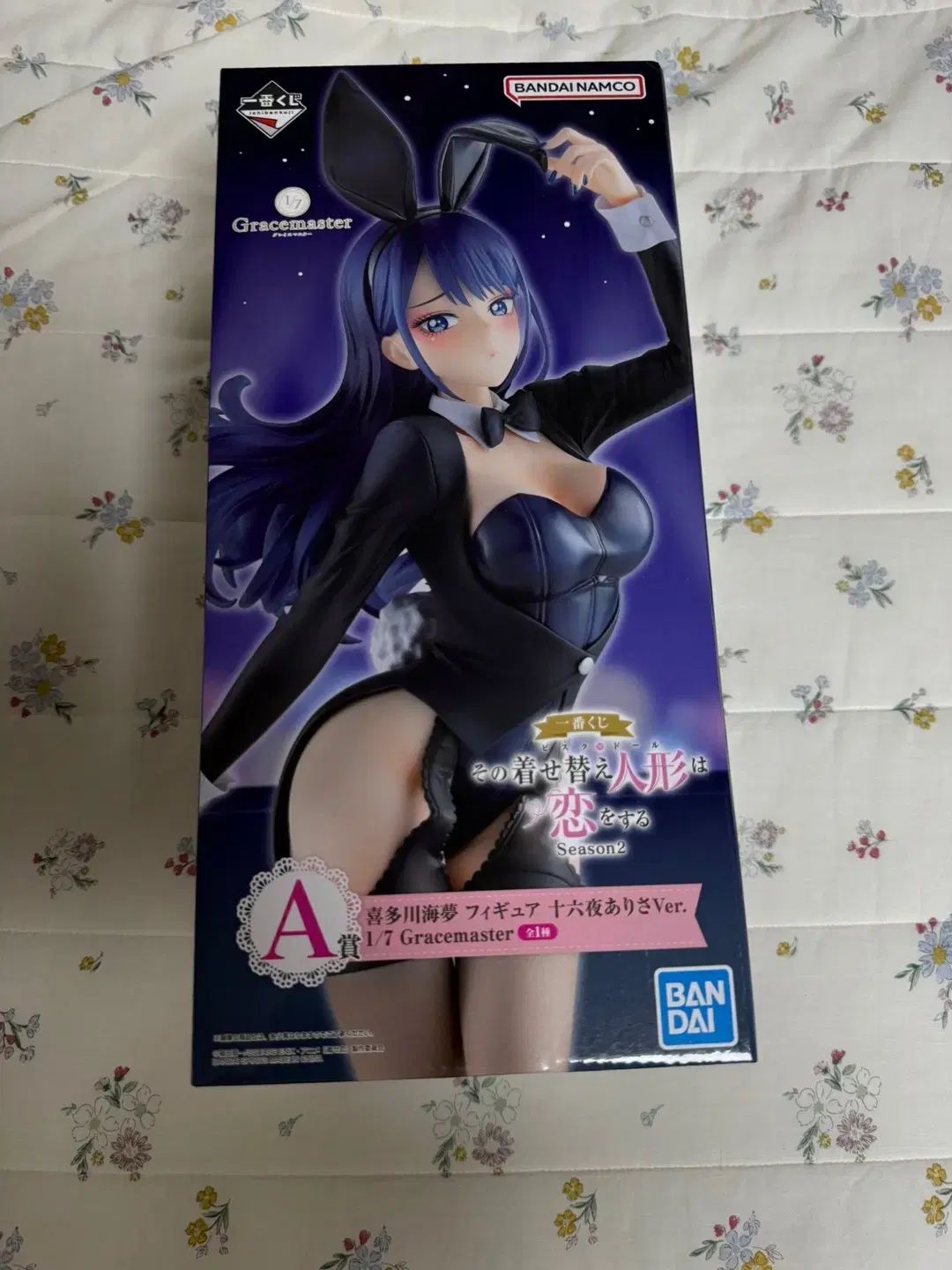 ビスクドール A賞 未開封