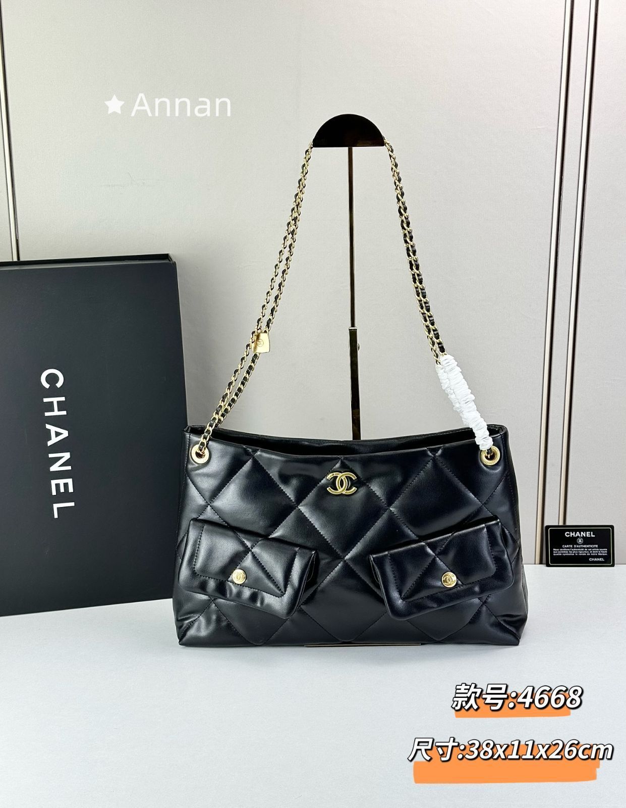 【未使用品】レディース CHANEL シャネル ショルダーバッグ 2WAY
