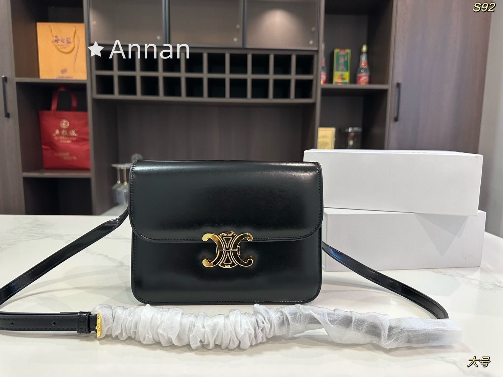 お洒落 極美品 送料込☆ レディース CELINE セリーヌ ショルダーバッグ