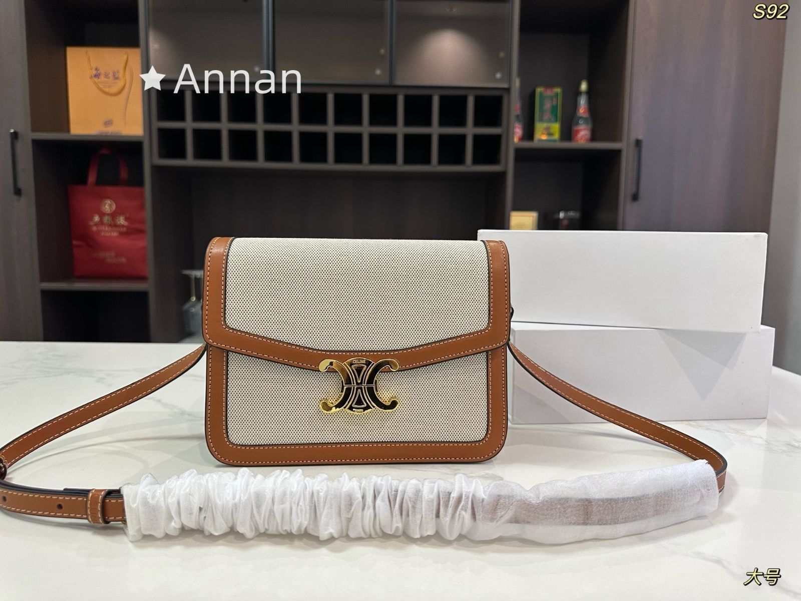 人気 超美品 送料込☆ レディース CELINE セリーヌ ショルダーバッグ