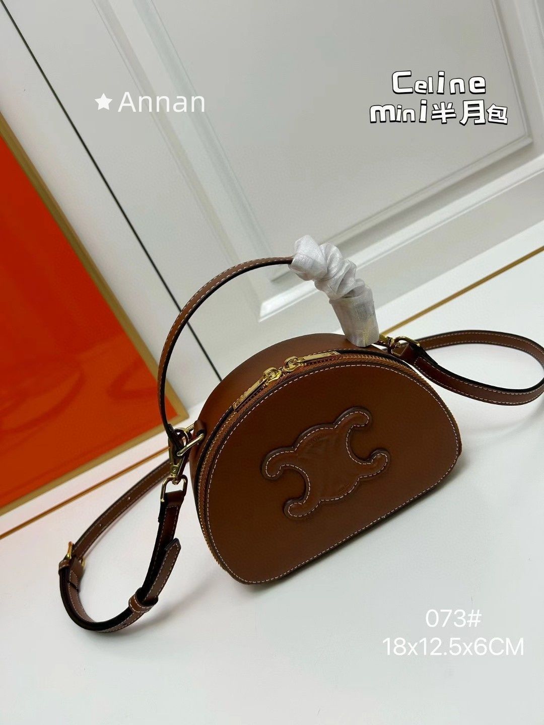 極美品 良品 レディース CELINE セリーヌ ショルダーバッグ