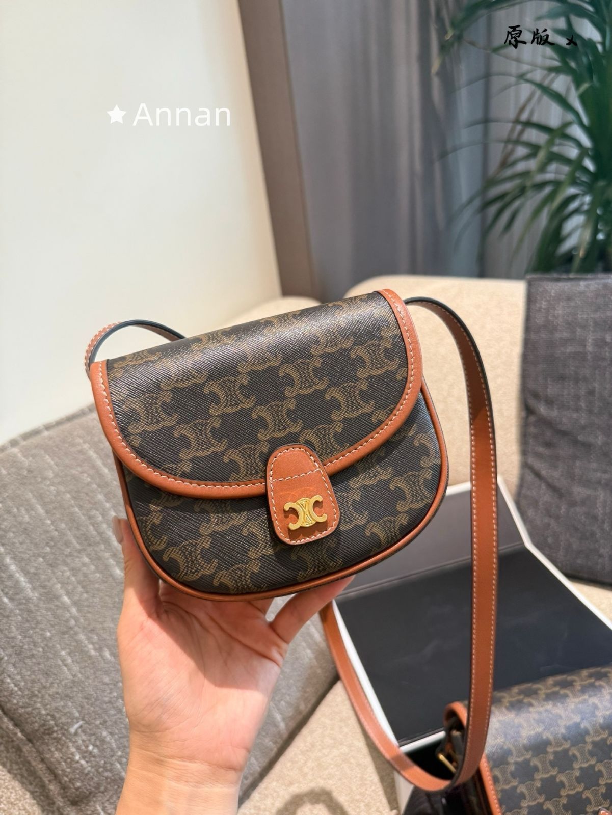 新品 希少 超美品レディース CELINE セリーヌ ショルダーバッグ