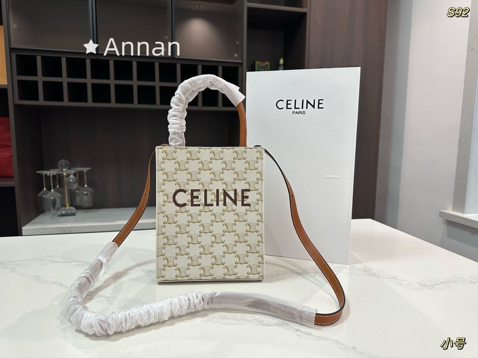 美品★極美品 送料込☆ レディース CELINE セリーヌ ショルダーバッグ