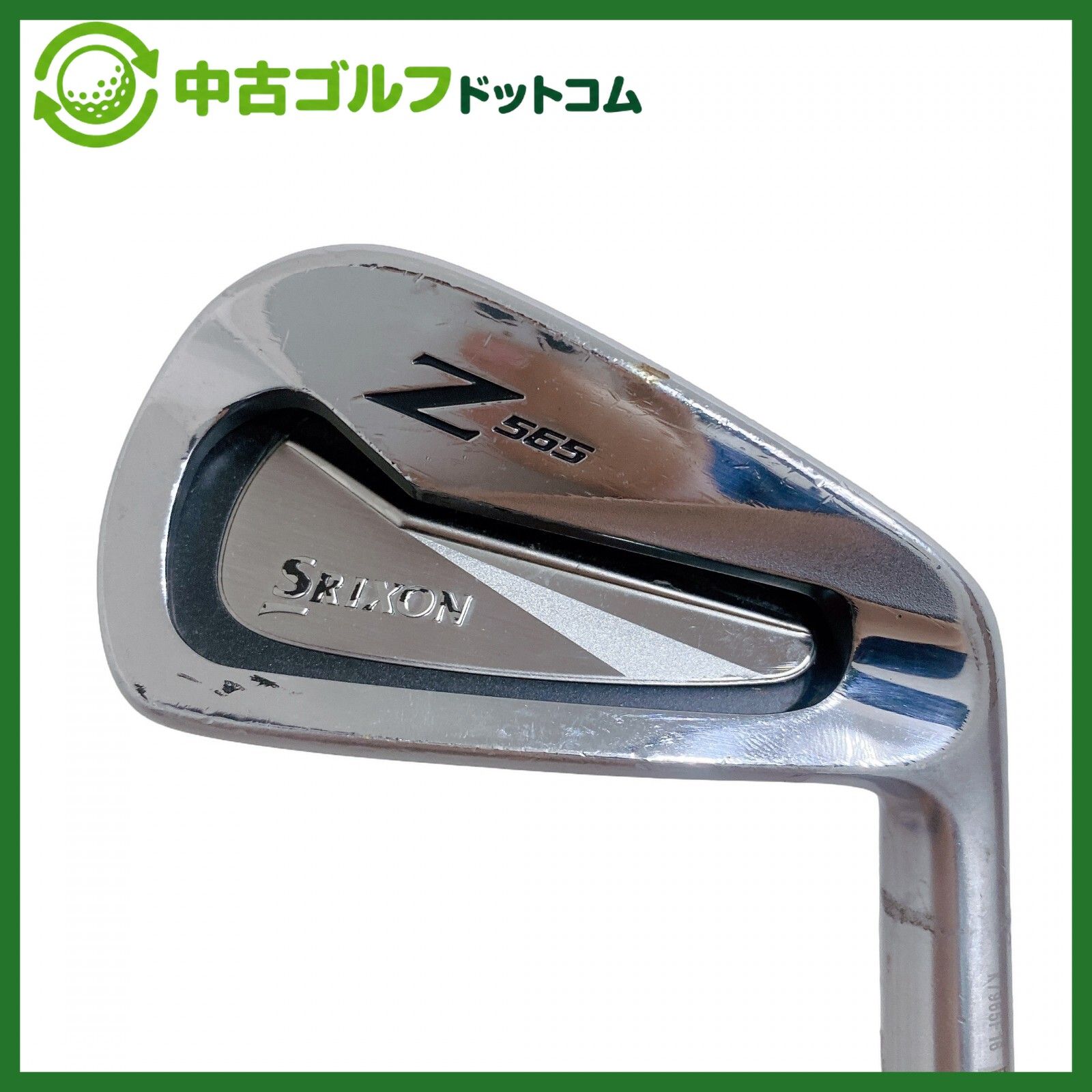 【中古】スリクソン Z565 3I アイアン 【S200】 ダイナミックゴールド D.S.T.