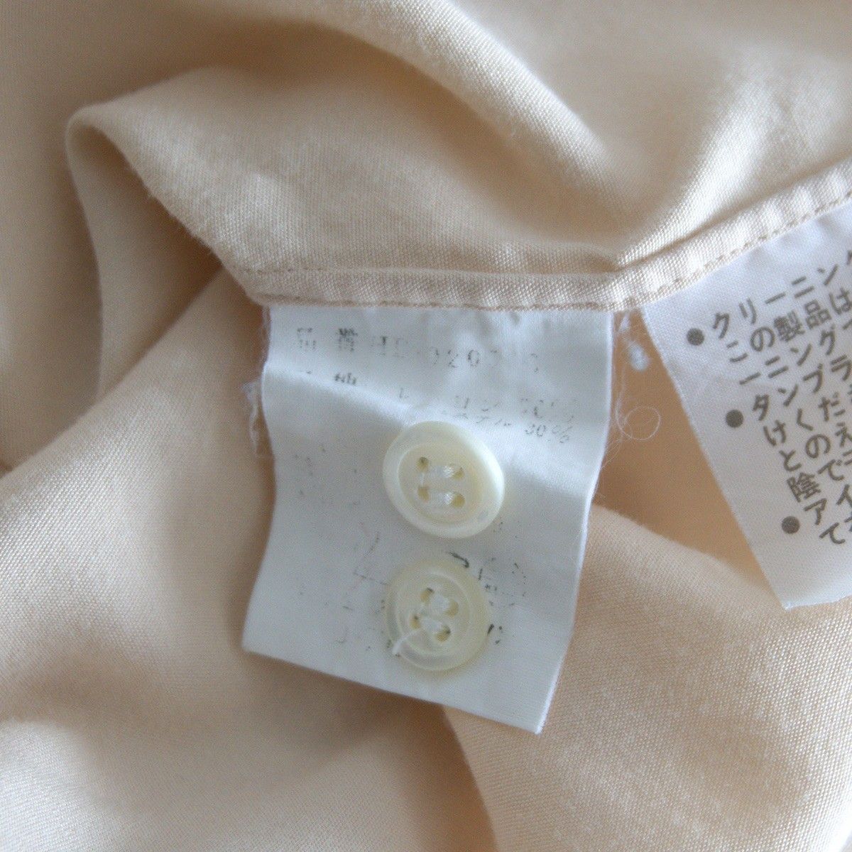90s/アーカイブ】COMME des GARCONS HOMME【レーヨン ポリ オープン