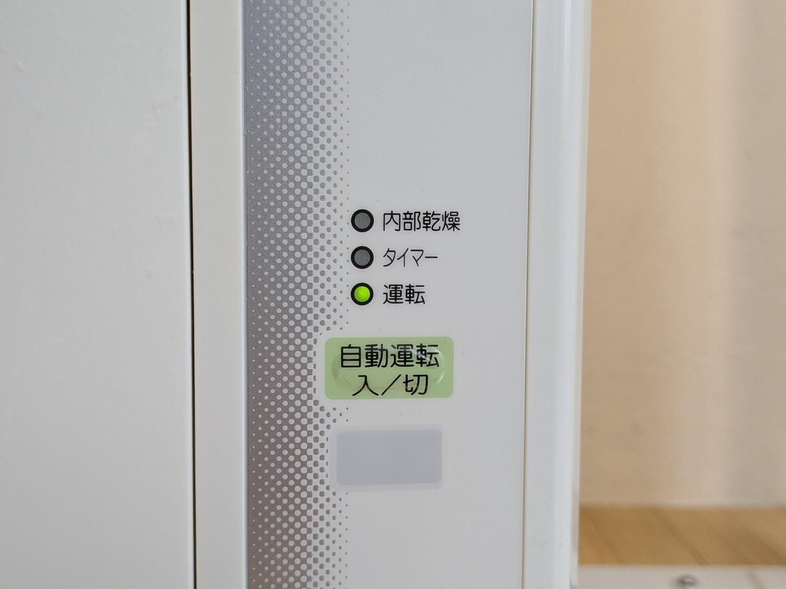 CORONA コロナ 窓用冷房専用エアコン CW-F1621BK ウインド1.6kW枠付 21