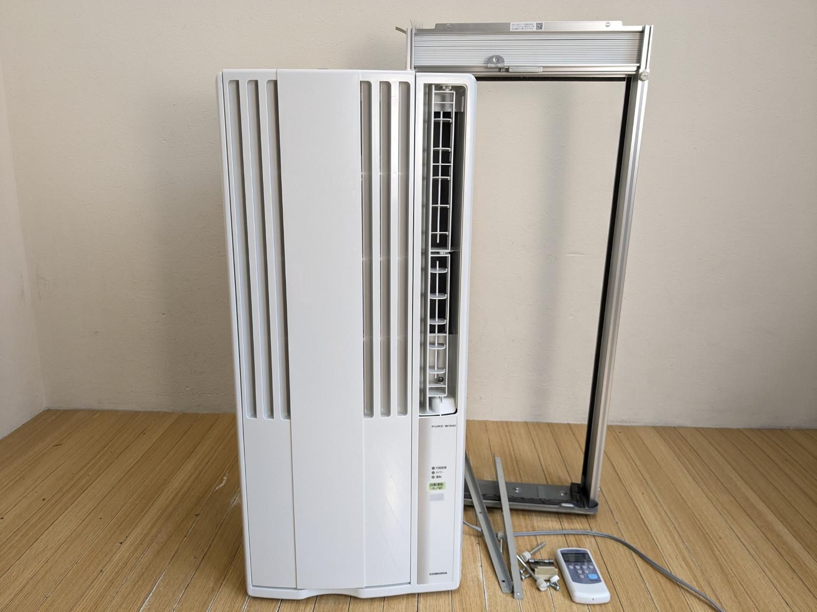 CORONA コロナ 窓用冷房専用エアコン CW-F1625R ウインド1.6KW 2025年