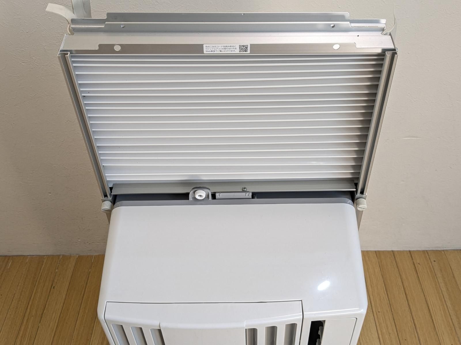 CORONA コロナ 窓用冷房専用エアコン CW-F1625R ウインド1.6KW 2025年