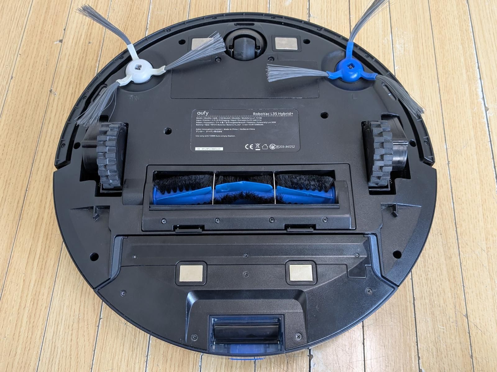 Anker eufy ユーフィ RoboVac L35 Hybrid+ ロボット掃除機 ロボロック