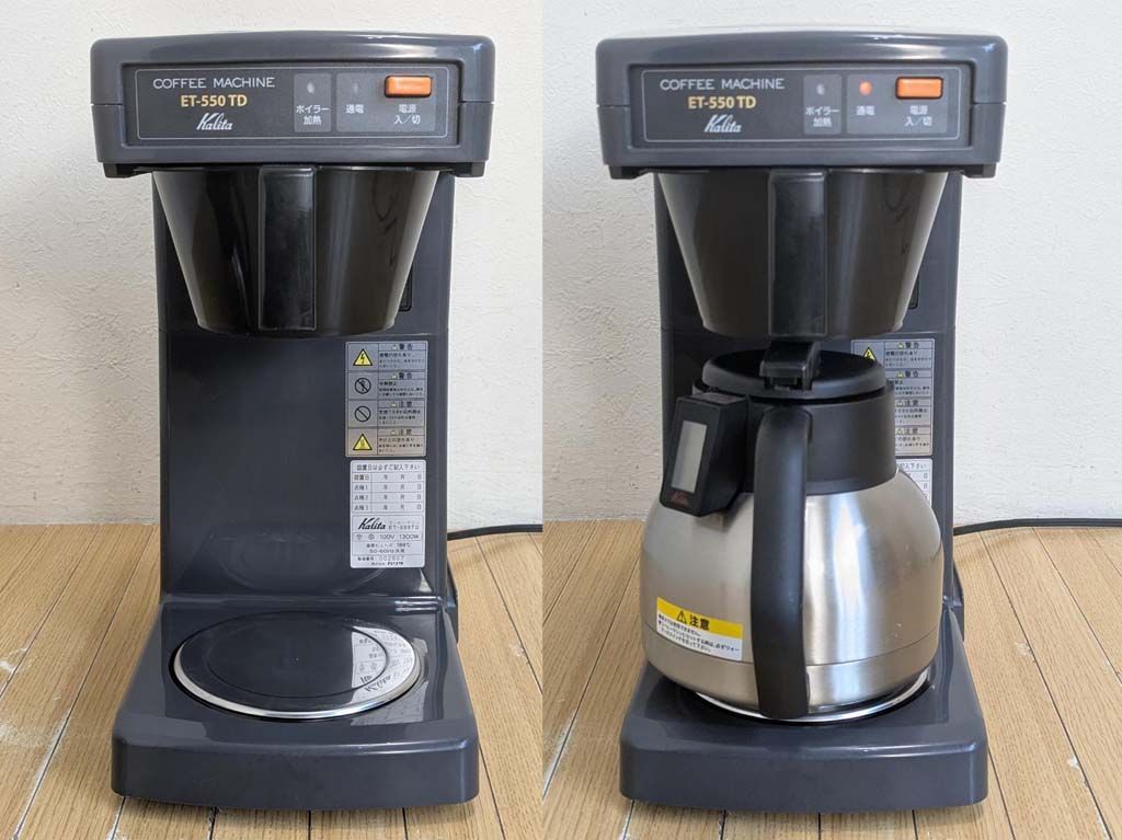 Kalita カリタ 業務用コーヒーメーカー ET-550TD - メルカリ