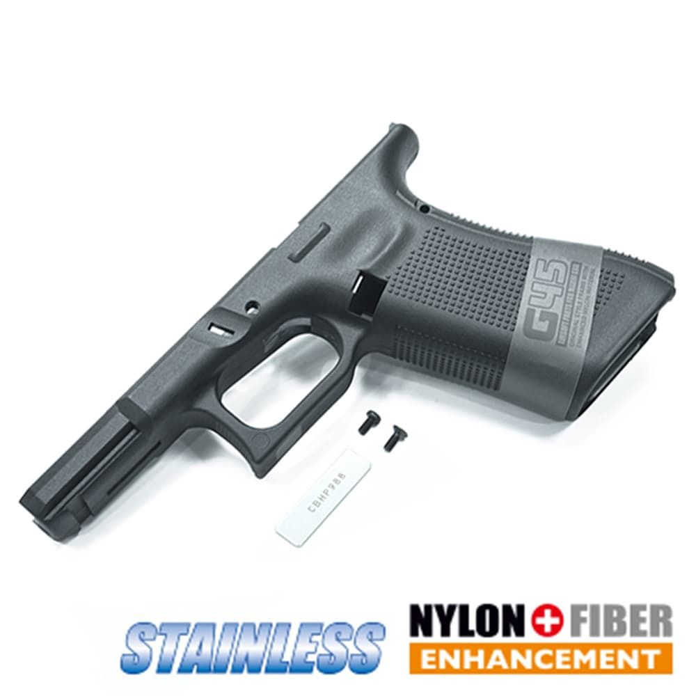 GUARDER カスタムフレーム G45 東京マルイ G17 Gen5 MOS対応 GLK-545