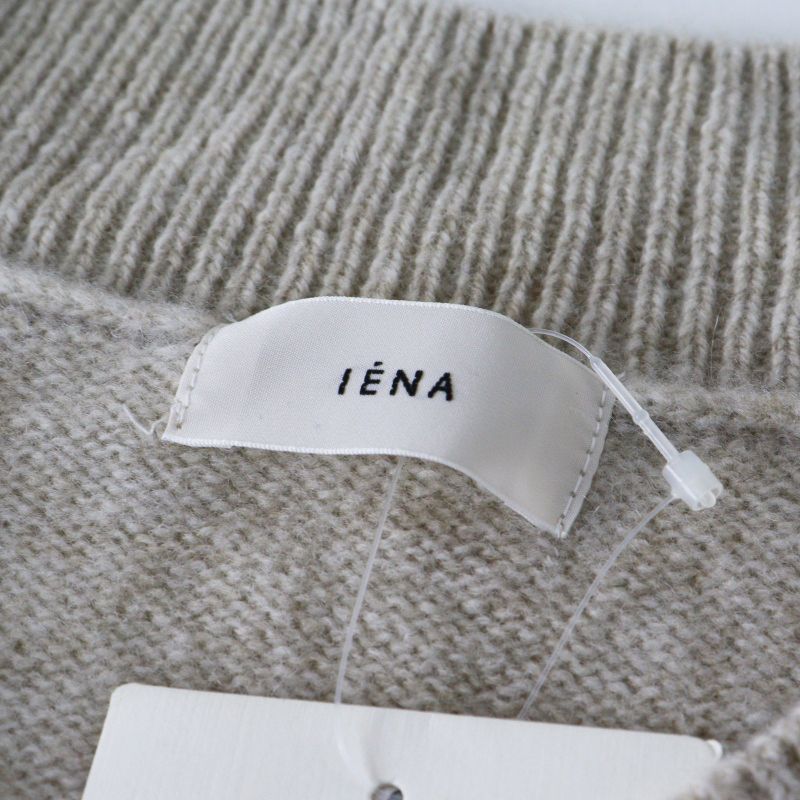 IENA - イエナIENA☆ウールカシミヤロングジレ☆ 美品 イエナ IENA ウールカシミヤ ロングジレ F キナリ／トップス V