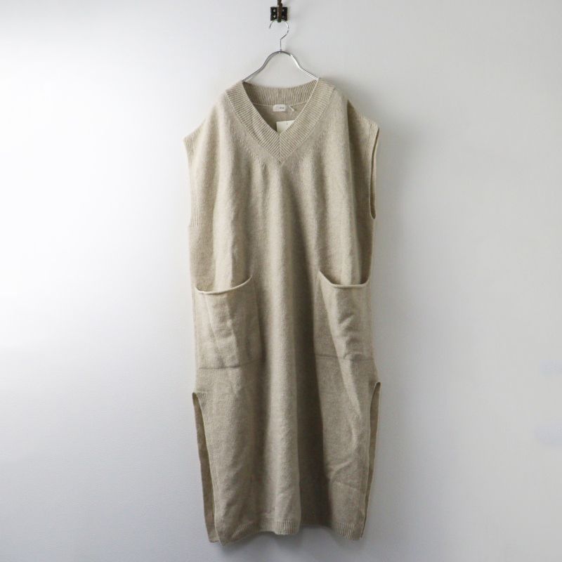 IENA - イエナIENA☆ウールカシミヤロングジレ☆ 美品 イエナ IENA ウールカシミヤ ロングジレ F キナリ／トップス V