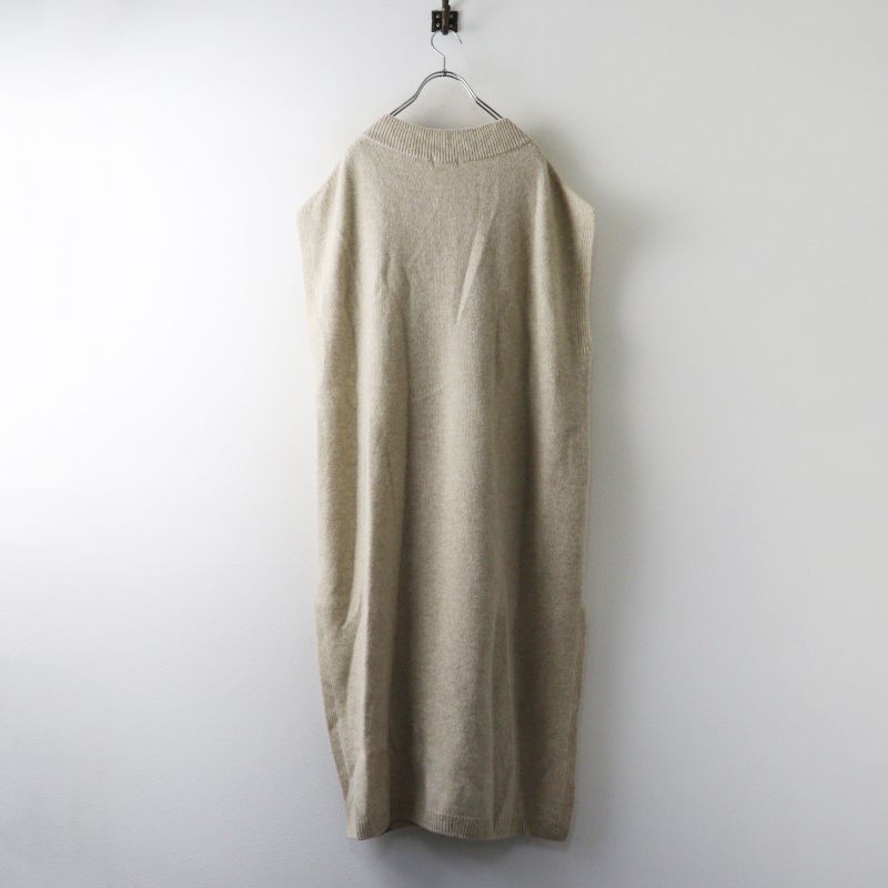 美品 イエナ IENA ウールカシミヤ ロングジレ F キナリ／トップス V