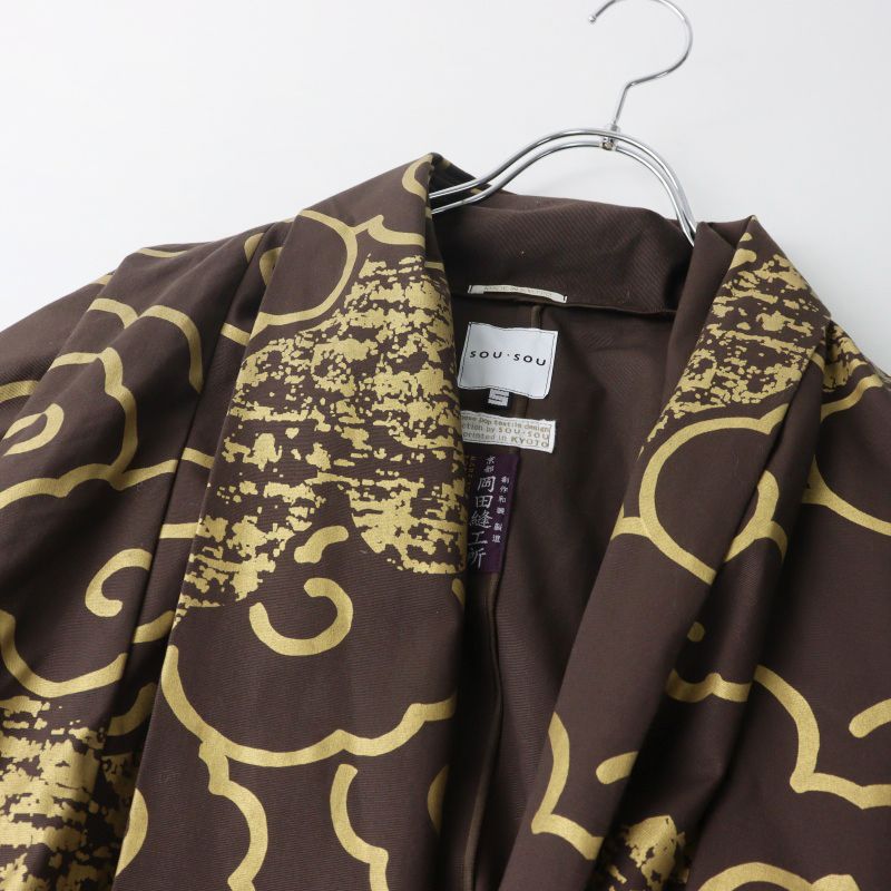 https://assets.mercari-shops-static.com/-/large/plain/2JUDQBwYM9tiZSTYLXThiR.jpg@jpg
