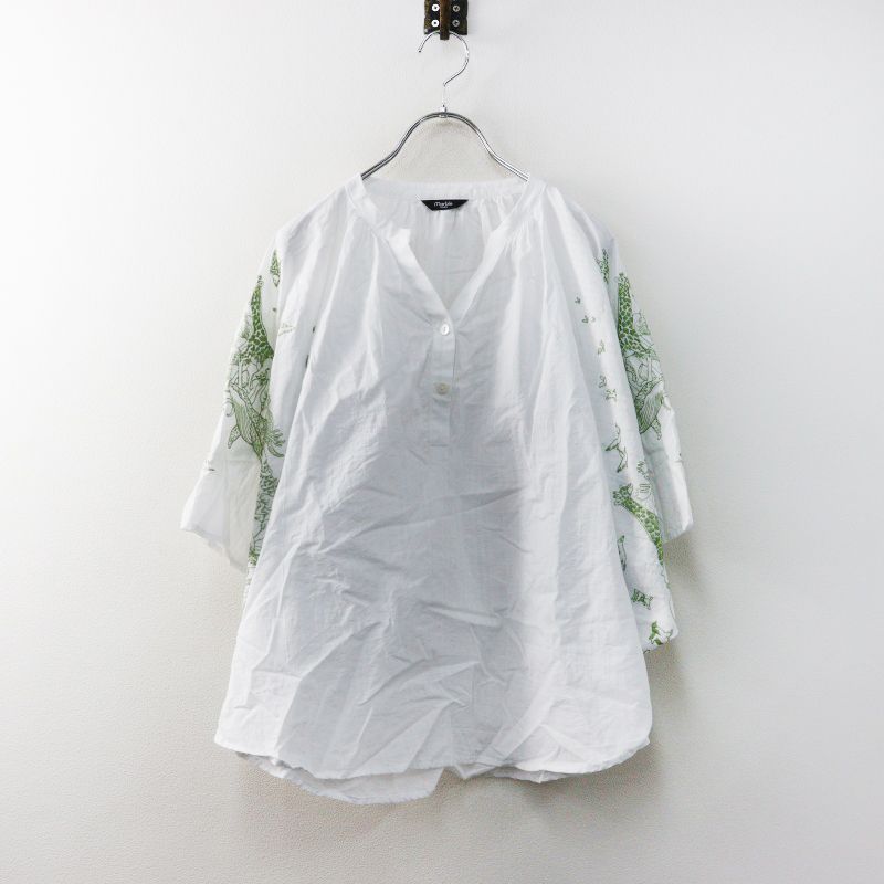 今季 2026MS 定価21780円 マーブルシュッド marble SUD EMB run バード