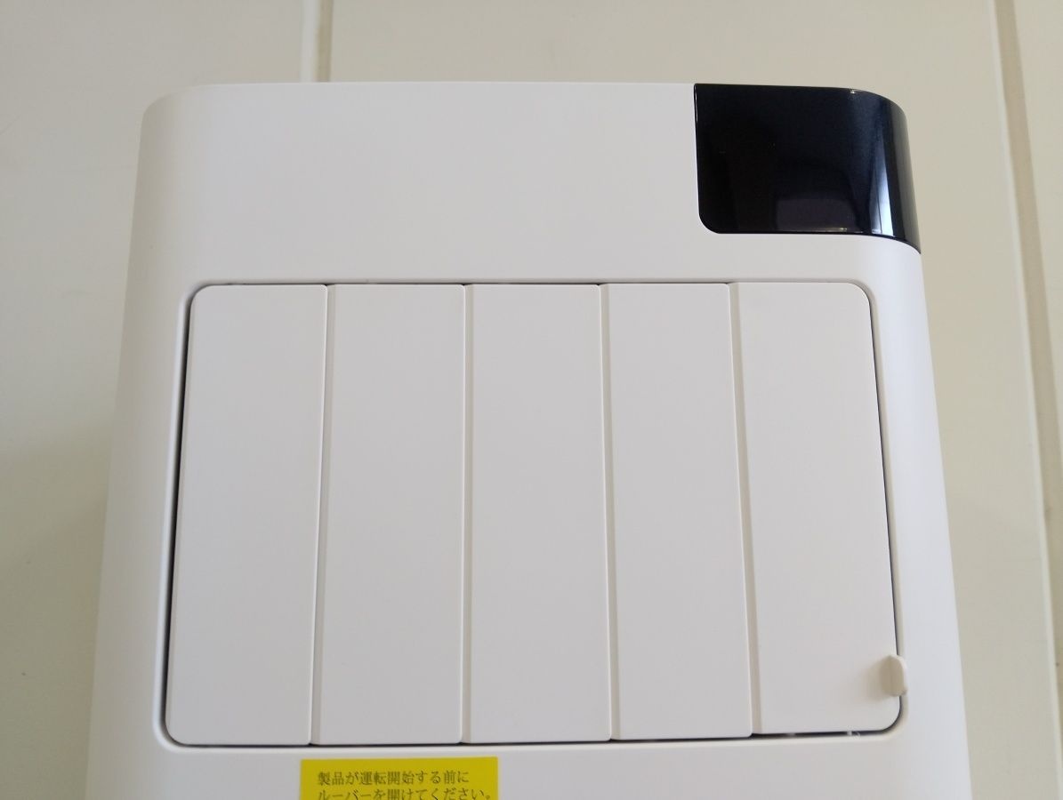 中古・極美品・2025年製】ZAFRO スポットクーラー J0A4216G-9K-ZA OL