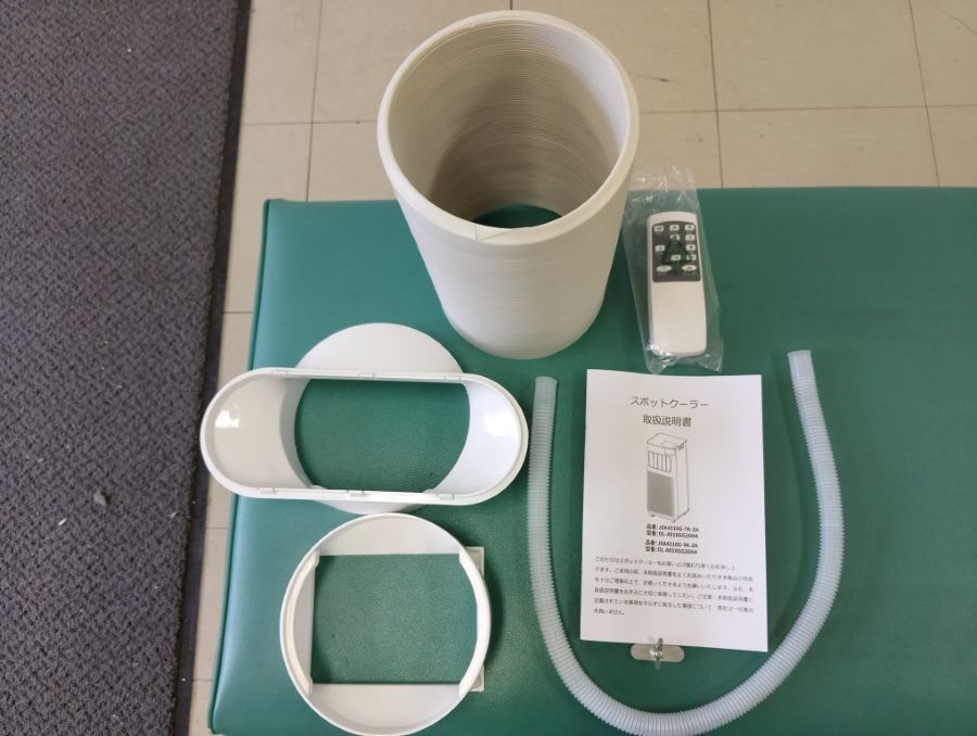 中古・極美品・2025年製】ZAFRO スポットクーラー J0A4216G-9K-ZA OL