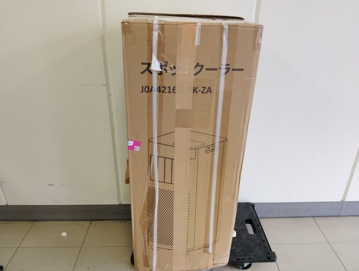 中古・極美品・2025年製】ZAFRO スポットクーラー J0A4216G-9K-ZA OL