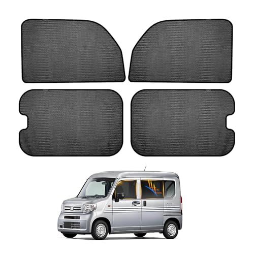 ホンタ? N-VAN JJ1 JJ2 メッシュカーテン マグネット式 サンシェード 車用 防虫ネット 車中泊 通気 断熱 遮光 プライバシー保護 日除けネット 紫外線カット99% 簡単取り付け 4枚ts