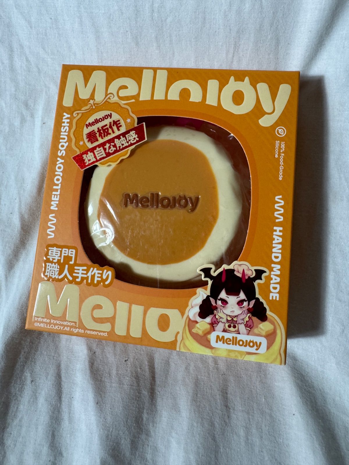 ミーさん専用mellojoy大人気5点セット 未開封 Mellojoy - クリーミークリーム——ミディアムサイズ(中号M
