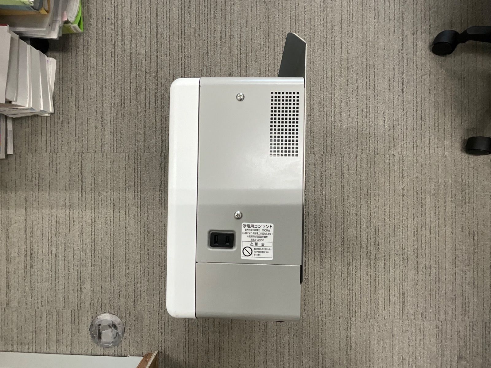 オムロン パワーコンディショナ 屋内用 2025年製 - メルカリ