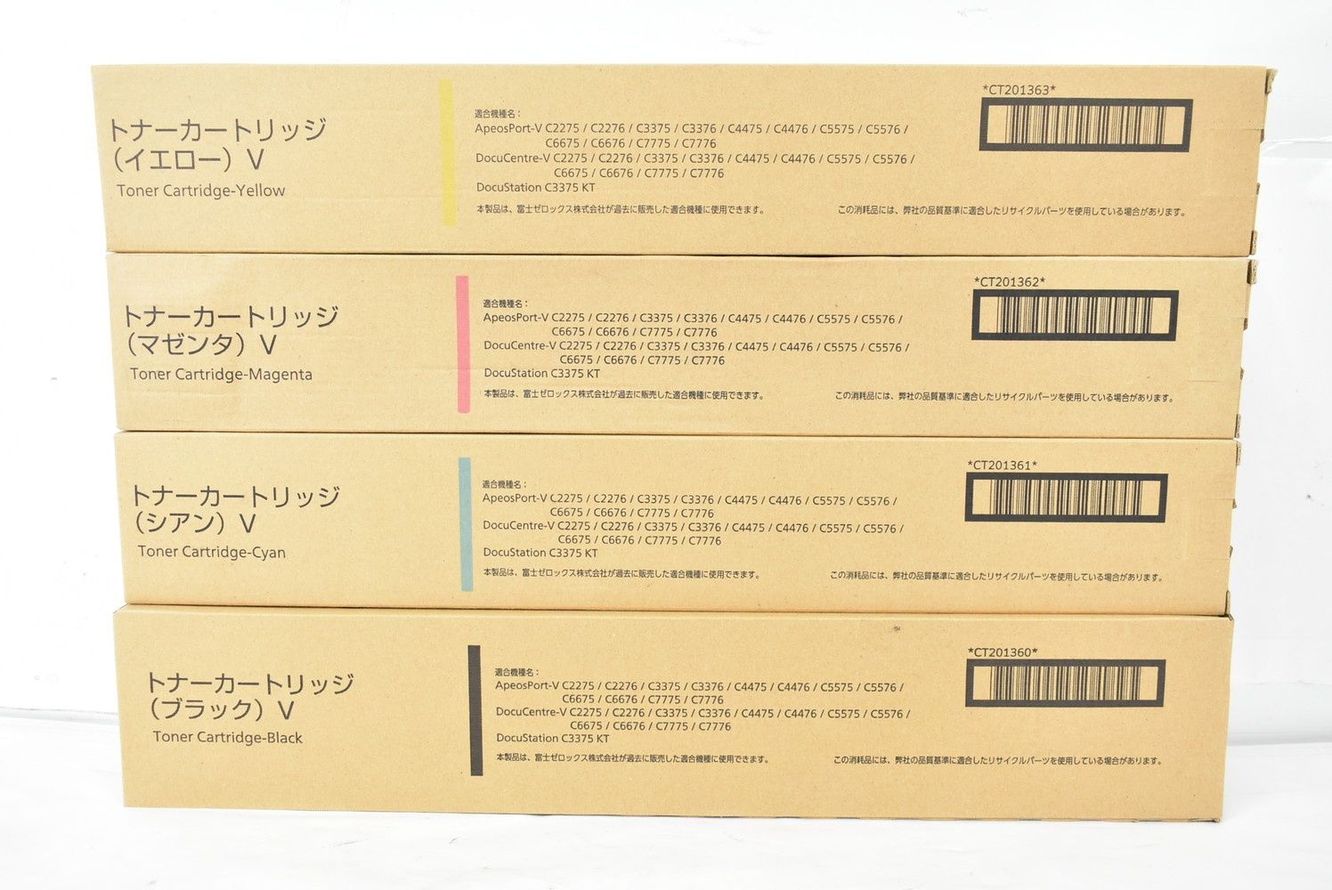 未使用 フジゼロックス 純正 トナー CT201360/61/62/63 4色（シアン・マゼンタ・イエロー・ブラック）IT0074N4LR7E -D-Y15-byebye 19,880円