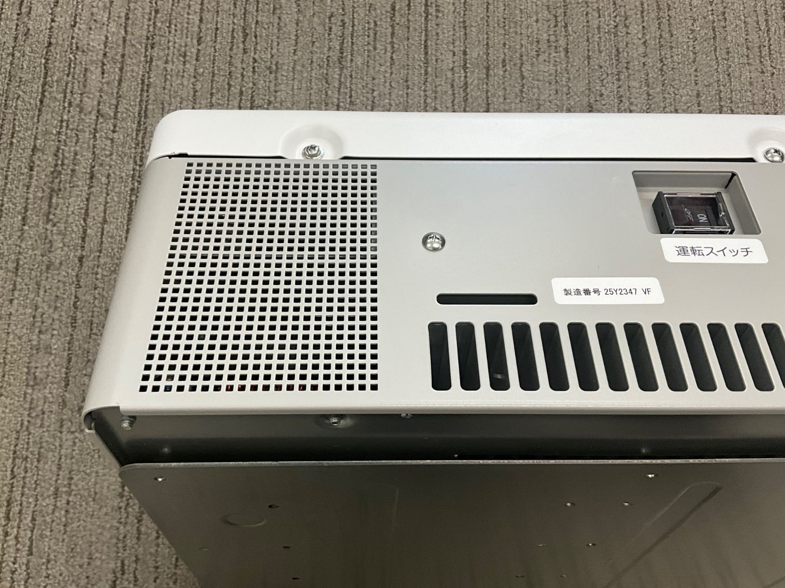 オムロン パワーコンディショナ 屋内用 2025年製 - メルカリ
