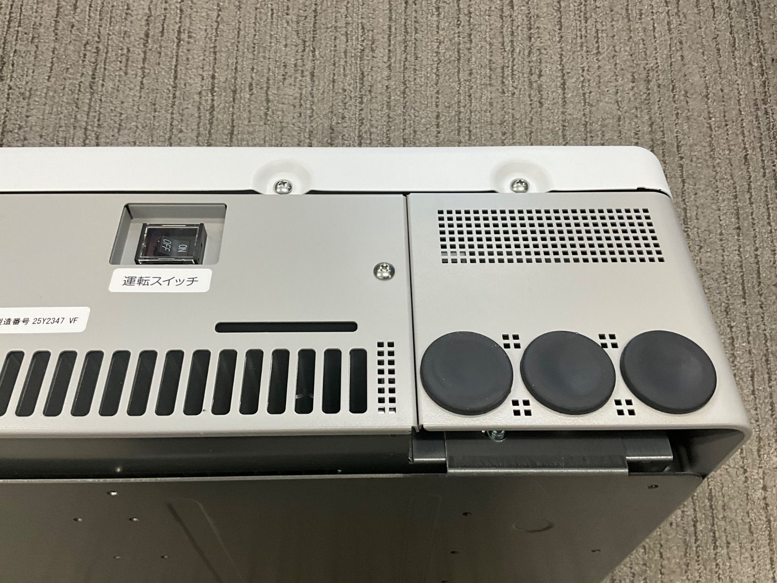 オムロン パワーコンディショナ 屋内用 2025年製 - メルカリ