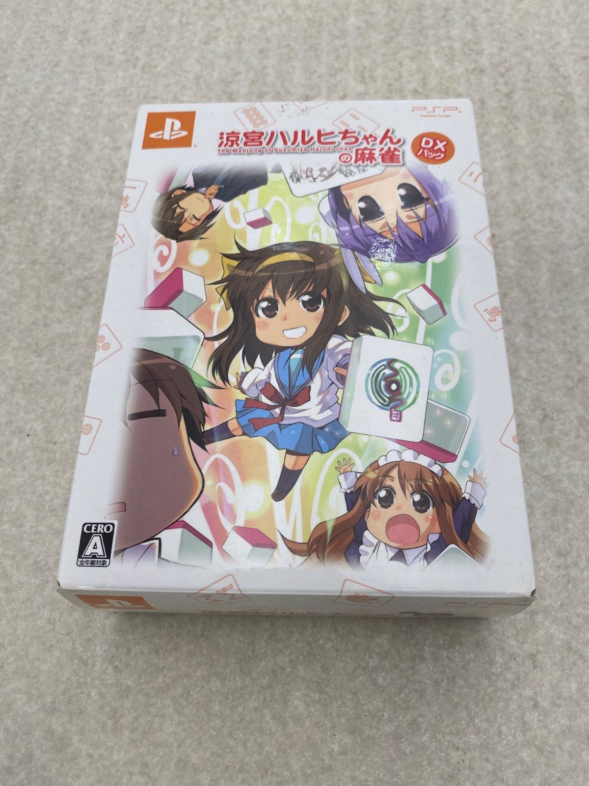 涼宮ハルヒちゃんの麻雀 DXパック PSP ソフト - メルカリ