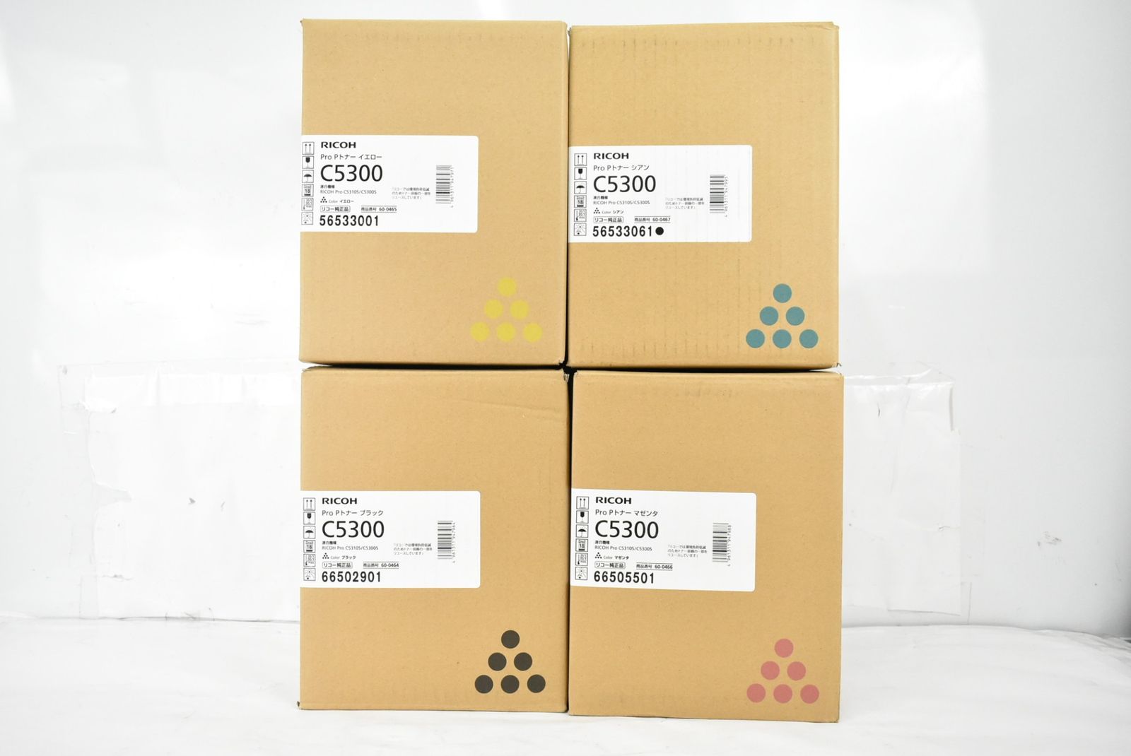 未使用 RICOH 純正 トナー C5300 4色セット - メルカリ