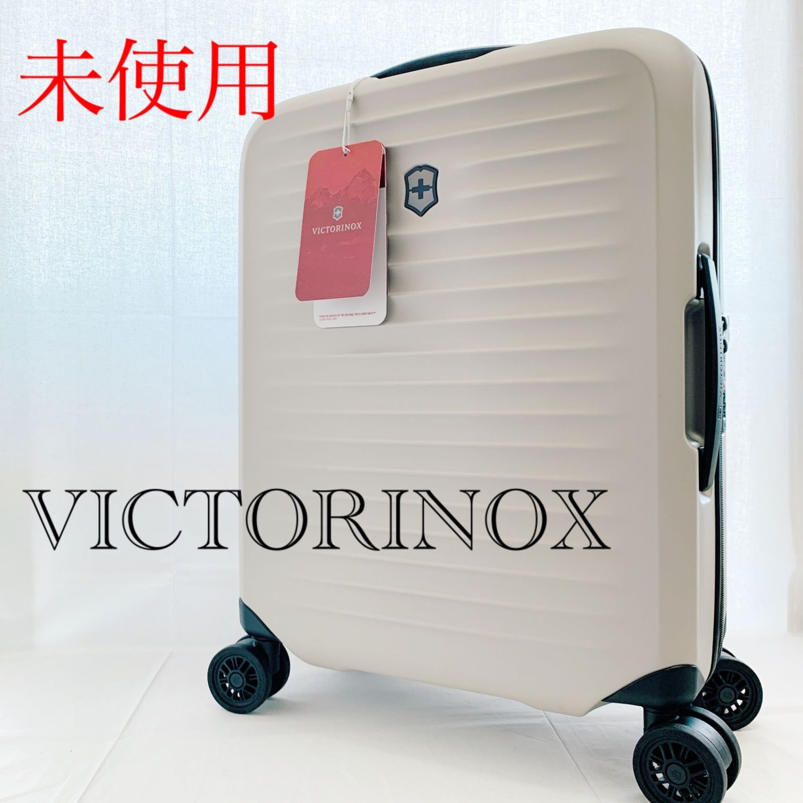 未使用 victorinox ビクトリノックス Exp エアロックス アドバンスト グローバルキャリーオン 653131 キャリーケース ビジネス 機内持ち込みOK 軽量 ホイール ストーンホワイト 参考定価￥59,400 メンズ 鞄 _218