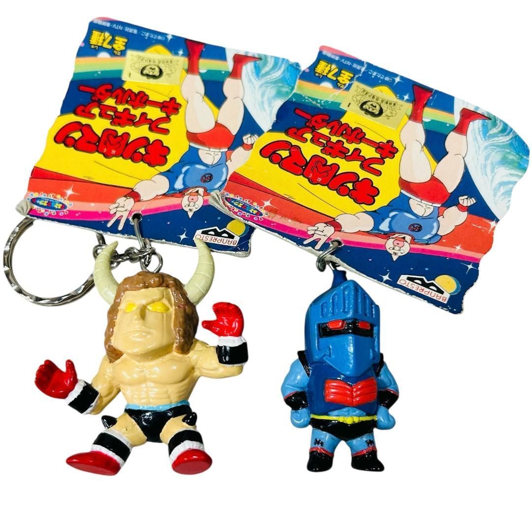 [En ese momento] Llavero con figura de Kinnikuman Robin Mask Buffaloman [1998]
