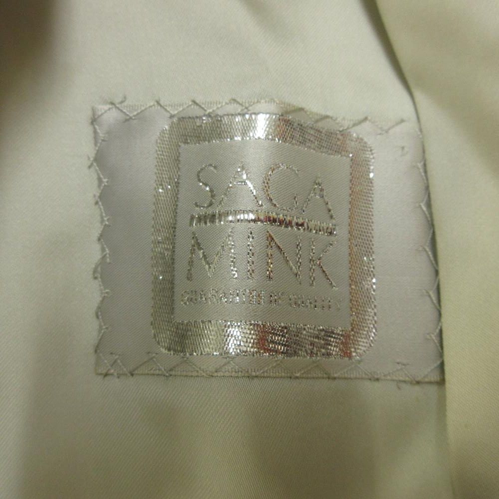 サガミンク SAGA MINK 銀サガ ファーコート アウター 毛皮 ミンク
