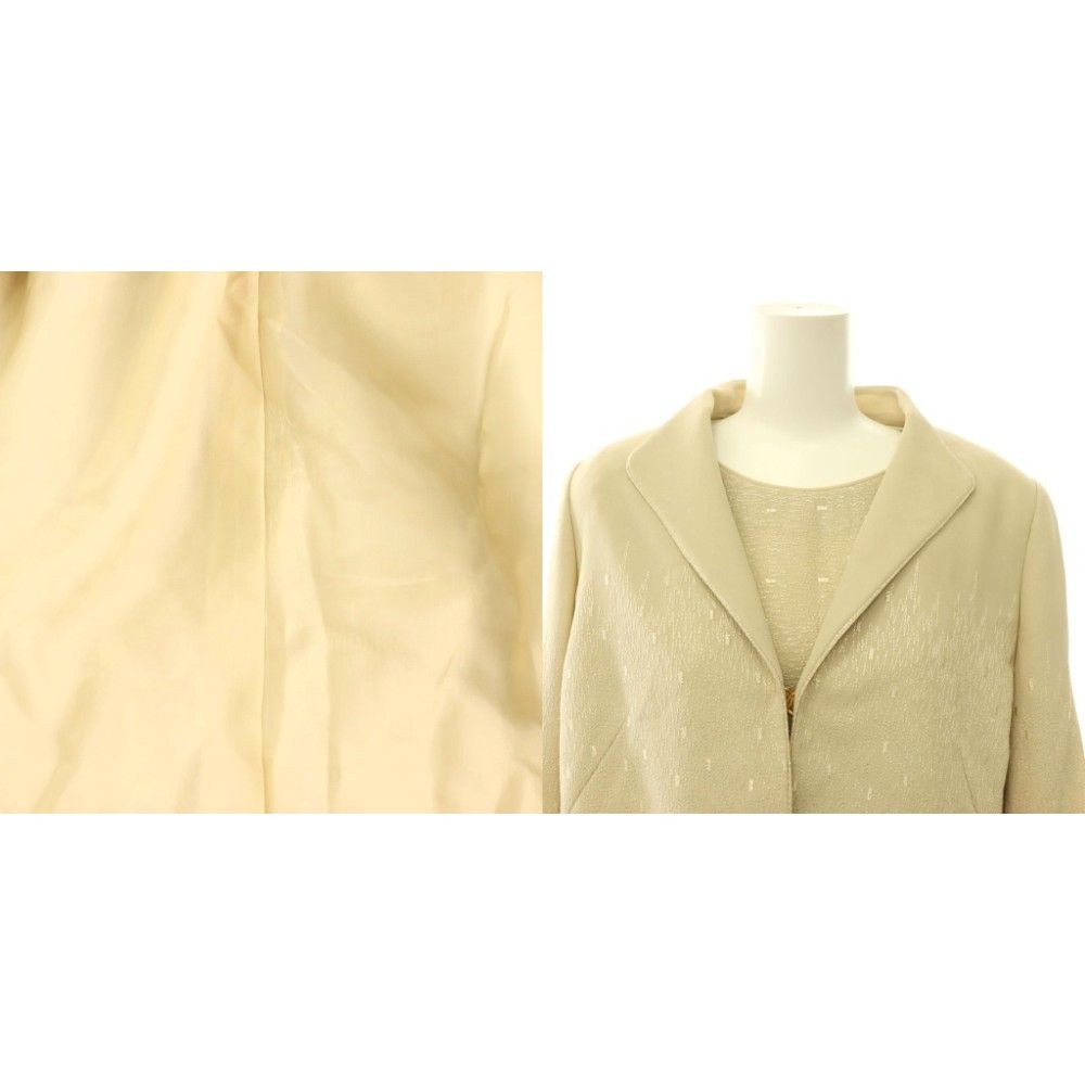 ハーディエイミス HARDY AMIES セットアップ スカート ノーカラー