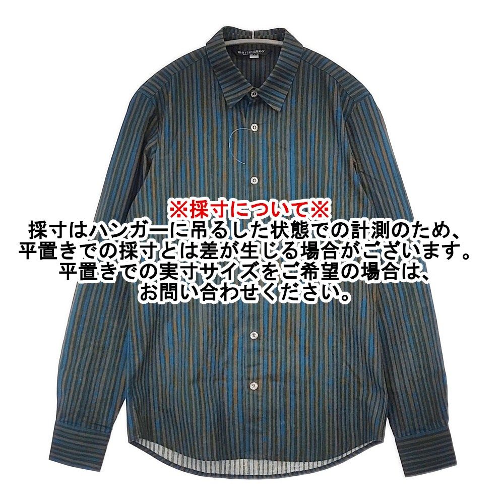 marimekko Jokapoika ヨカポイカ ストライプ シャツ サイズXS 長袖