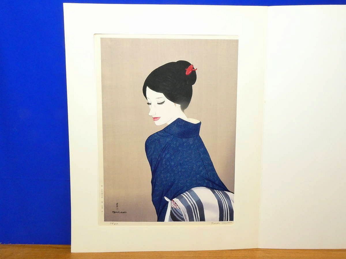 高沢圭一 木版画　女絵 鮫小紋 １葉　悠々洞出版　サインあり