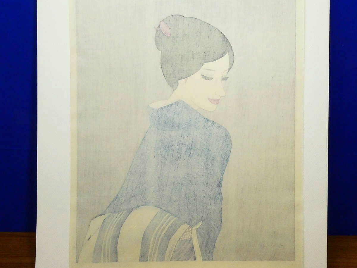 高沢圭一 木版画 女絵 鮫小紋 1葉 悠々洞出版 サインあり - メルカリ
