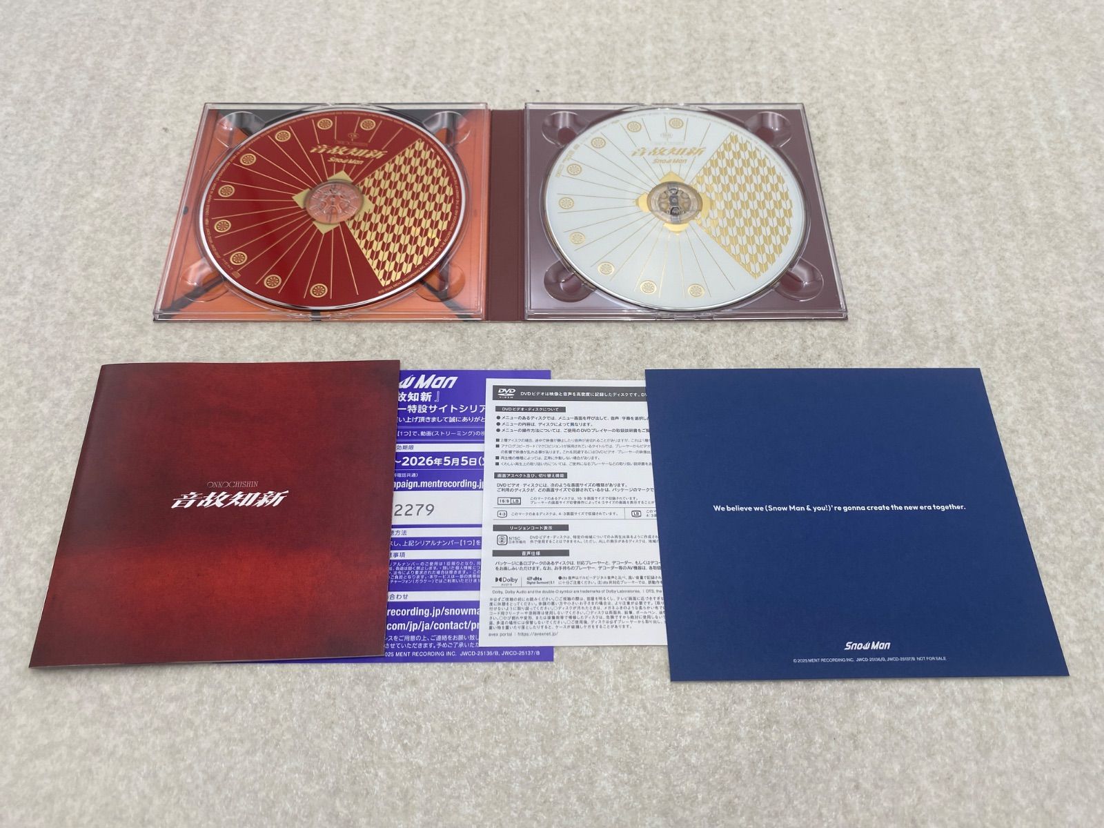▽【CD＋Blu－ray】Snow Mania S1（初回盤B） 0013341808